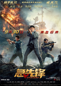 亚洲国产精品久久久久婷婷884