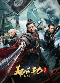亚洲国产精品久久久久婷婷884