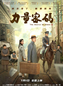 亚洲国产精品久久久久婷婷884
